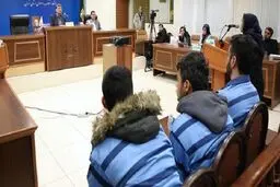 ۵ نکته پیرامون اعدام سارقان مسلح