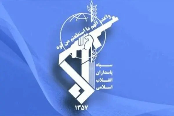 اقدام تروریستی ‌ضدانقلاب در سروآباد کردستان