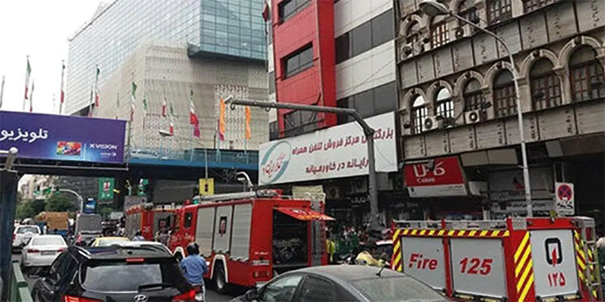 علاءالدین آتش گرفت
