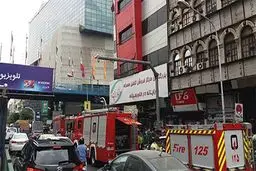 علاءالدین آتش گرفت