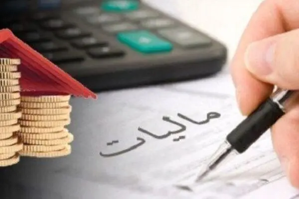 مالیات بر خانه‌های خالی طرحی برای اصلاح قیمت مسکن