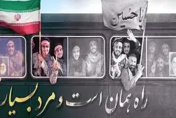 درس های قطعنامه در دوران پسابرجام