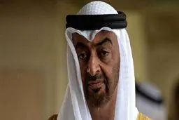 آغاز تحقیقات علیه ولی‌عهد امارات به دلیل پرونده شکنجه در یمن