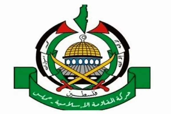 حماس اقدام اخیر کنگره آمریکا را محکوم کرد