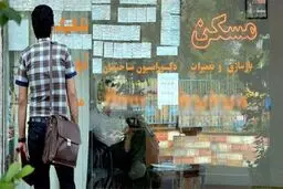 طرح ودیعه اجاره تیشه به ریشه مستاجران می‌زند