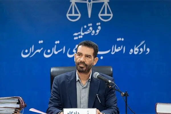 تهدید نکنید، اموال بیت المال را برگردانید