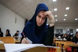 جزئیات دستورالعمل بهداشتی آزمون ارشد