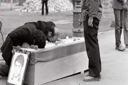 اسامی ۱۵۰۳ شهید جنایت ‌های منافقین در سال ۶۷