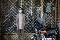 ۲ میلیون نفر در بهار بیکار شدند