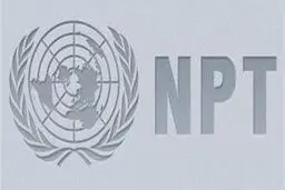 جزئیات طرح جدید مجلس برای خروج داوطلبانه ایران از پروتکل الحاقی