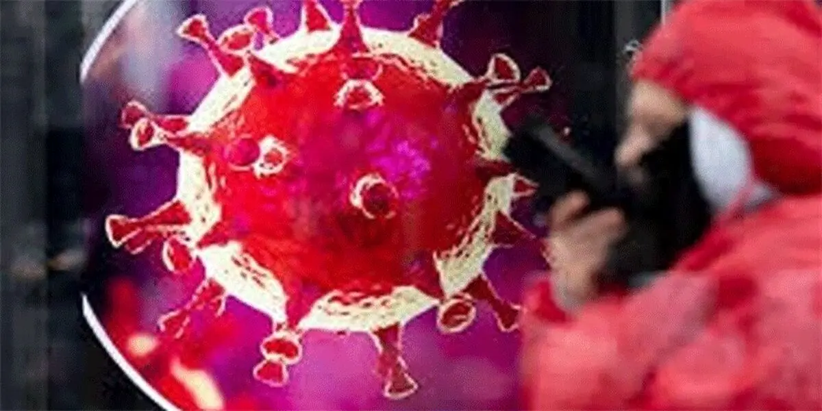 کرونا این بار پا را نشانه رفته است