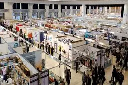 نمایشگاه کتاب ۹۹ برگزار نمی شود