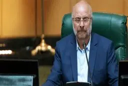 قالیباف: دولت سریعتر وزیر پیشنهادی صمت را معرفی کند