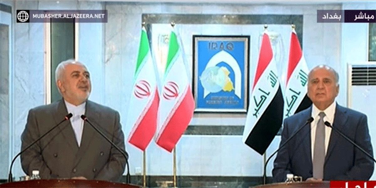 ظریف: حاکمیت ملی عراق برای ما مهم است