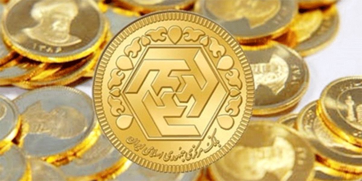 جدول:  نرخ طلا، سکه و ارز در بازار امروز یکشنبه ۲۹ تیر