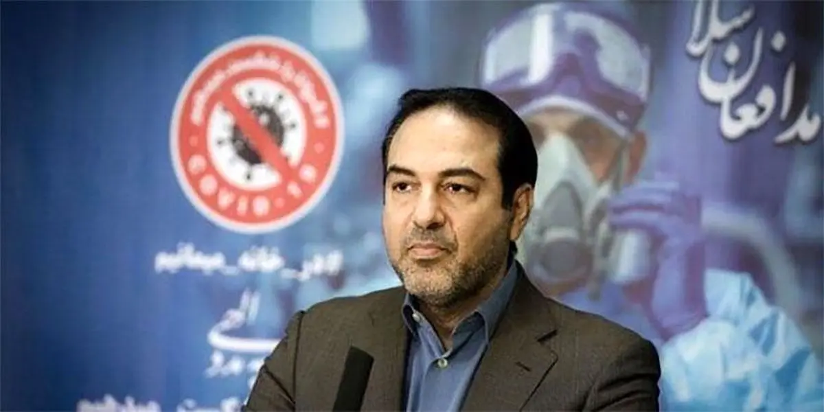 تهرانی‌ها برای تشخیص کرونا با ۴۰۳۰ تماس بگیرند