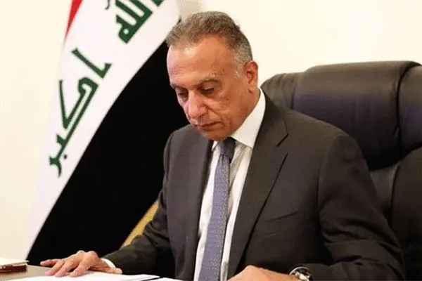 پارلمان عراق به الکاظمی هشدار داد