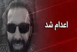 جزئیات جدید از پرونده موسوی مجد؛ ارائه مشخصات محافظ بشاراسد به سیا