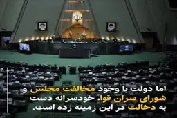 فیلم: دلّال‌ها مشغول کارند...