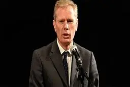 مرکز روادید بریتانیا در تهران از پنجم مرداد شروع به فعالیت می‌کند