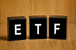 جزئیات عرضه ETF های بعدی دولت اعلام شد