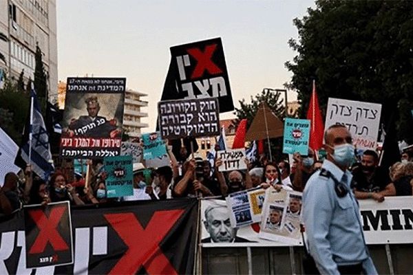 تجمع معترضان صهیونیست مقابل خانه نتانیاهو