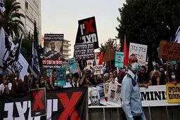 تجمع معترضان صهیونیست مقابل خانه نتانیاهو