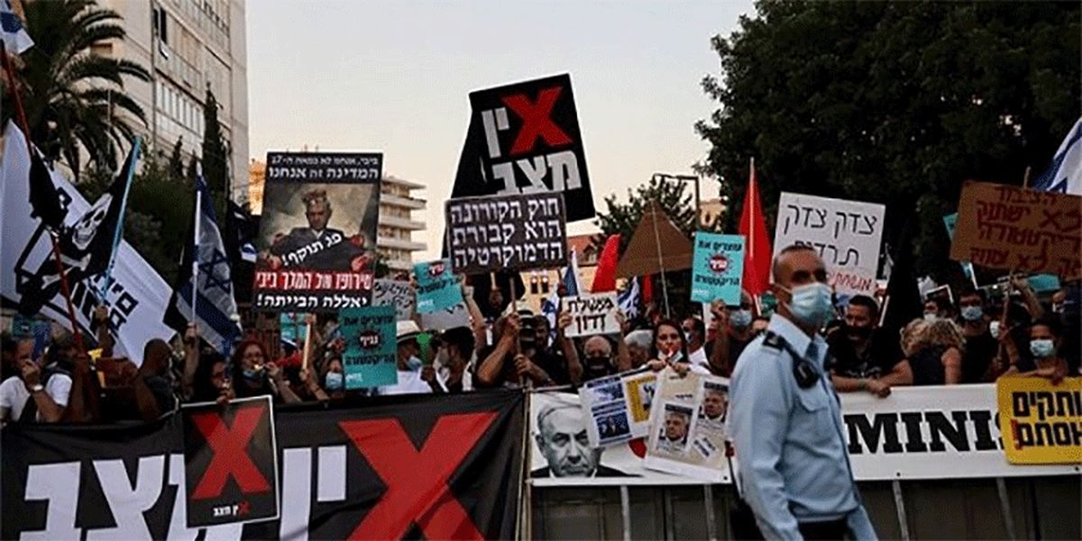 تجمع معترضان صهیونیست مقابل خانه نتانیاهو