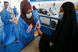 اعلام منع آمد و شد در عراق طی عید قربان