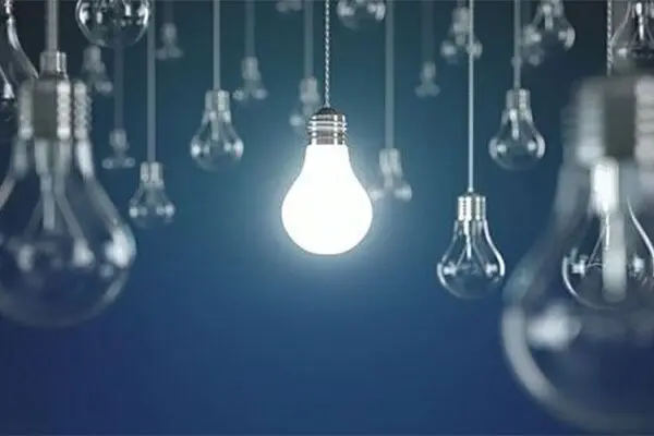 برق کم مصرف کنید؛ جایزه بگیرید