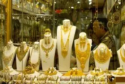 کاهش چشمگیر قیمت سکه و طلا در بازار | افت سکه طرح جدید به ۱۰ میلیون و ۳۹۰ هزار تومان