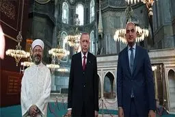 نماز جمعه در ایاصوفیه بعد از ۸۶ سال