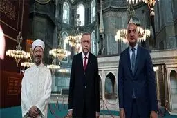 نماز جمعه در ایاصوفیه بعد از ۸۶ سال