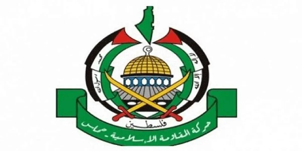 واکنش مقاومت فلسطین به راهزنی هوایی آمریکا