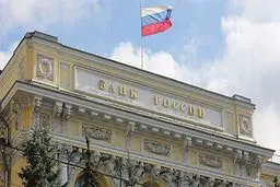 روسیه نرخ بهره خود را برای تقویت اقتصاد کشورش کاهش داد