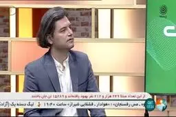 فیلم: پاره کردن دلار روی آنتن زنده