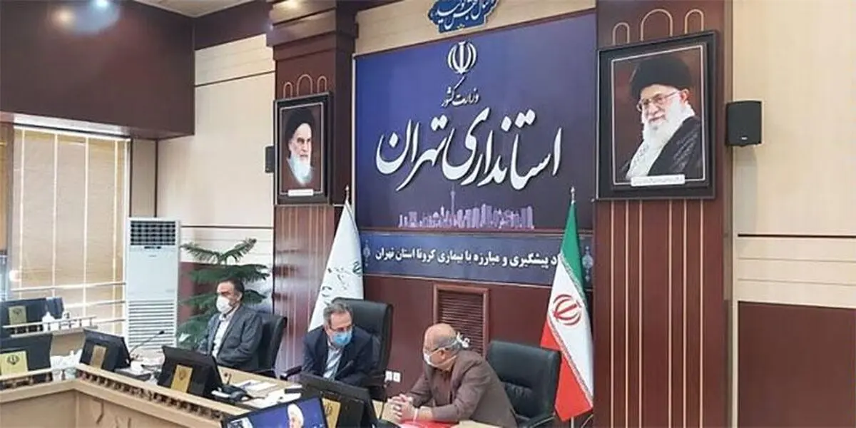 عزاداری ایام محرم با رعایت پروتکل های بهداشتی برگزار می‌شود