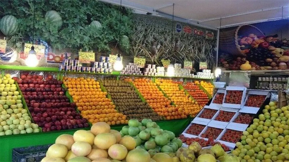 قیمت میوه روند نزولی به خود گرفته است