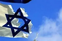 حریم هوایی شمال فلسطین اشغالی بسته شد