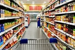 ستاد تنظیم بازار چرا تشکیل جلسه نداد!؟