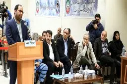 داماد فراری وزیر سابق کجاست؟