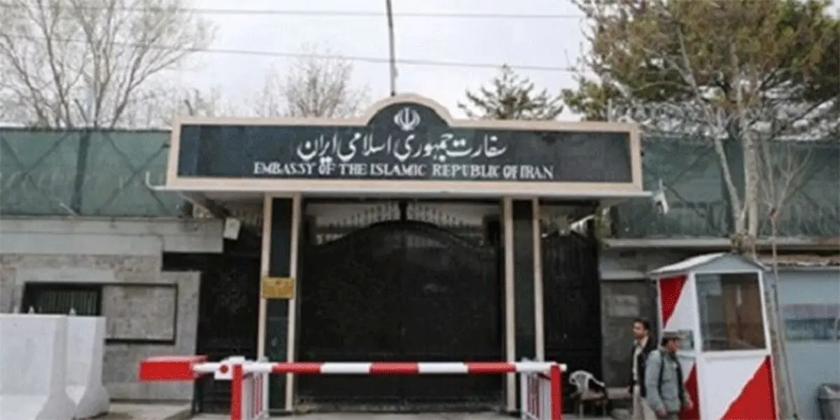 ایران از مذاکرات صلح افغانستان حمایت می‌کند
