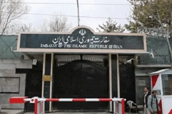 ایران از مذاکرات صلح افغانستان حمایت می‌کند