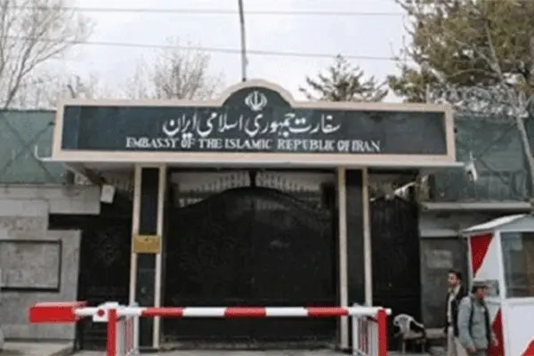 ایران از مذاکرات صلح افغانستان حمایت می‌کند