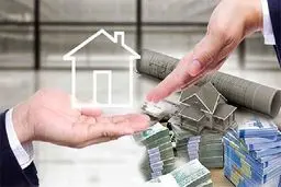 پرداخت وام ودیعه مسکن از ۲ هفته آینده