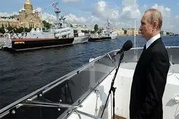 تصاویر: حضور پوتین در مراسم روز نیروی دریایی روسیه