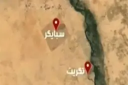 اخبار متناقض درباره انفجار در پایگاه اسپایکر عراق