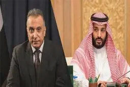 دومین رایزنی تلفنی الکاظمی و بن‌سلمان