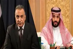 دومین رایزنی تلفنی الکاظمی و بن‌سلمان