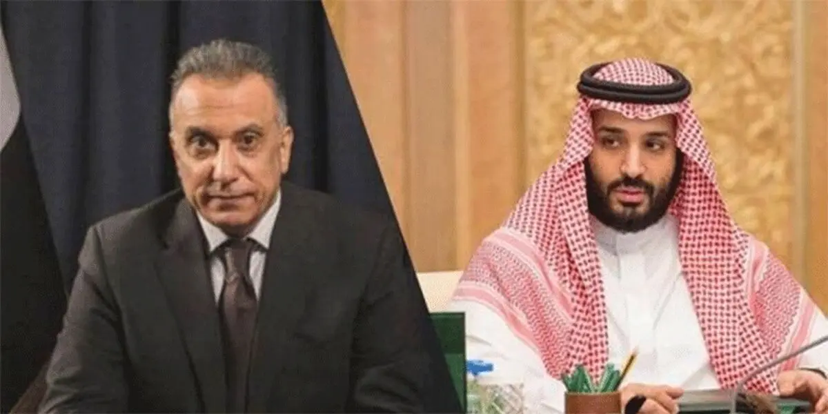 دومین رایزنی تلفنی الکاظمی و بن‌سلمان